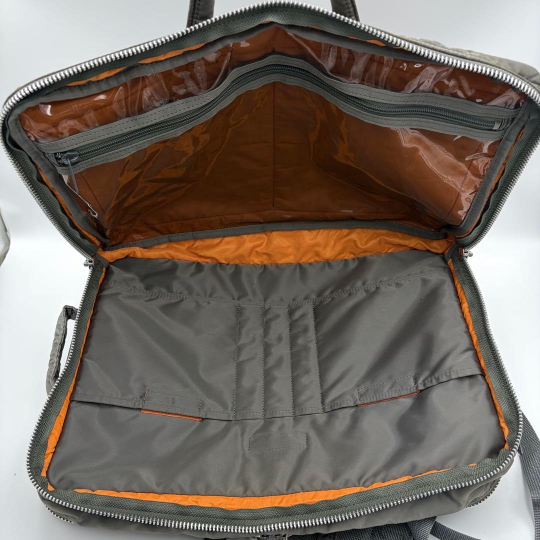 ポーター タンカー 3way ブリーフケース リュック 2層 グレー ナイロン