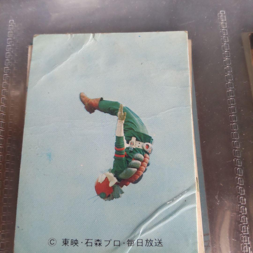 【レア】【昭和】【当時物】カルビー製菓、旧仮面ライダーカード 146枚SET販売