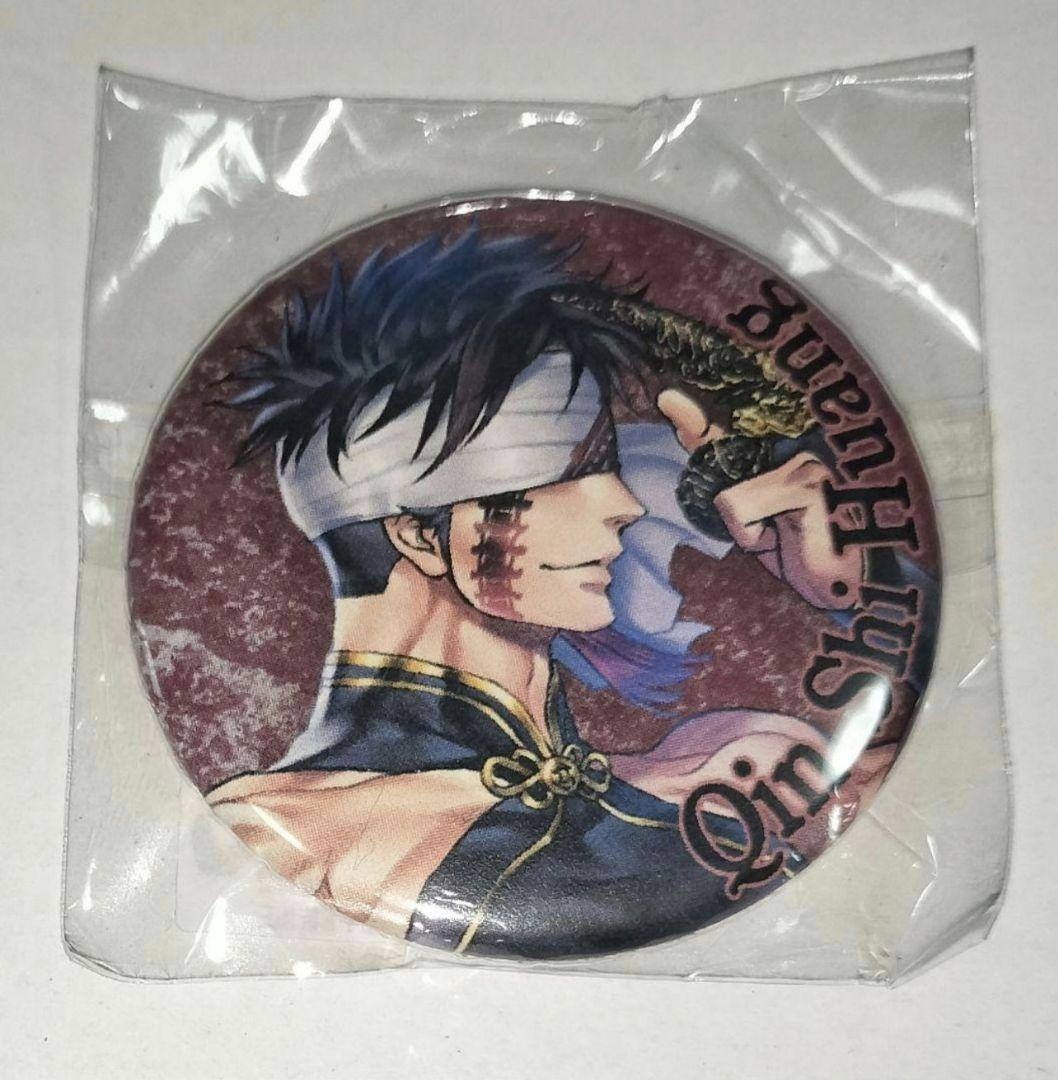 終末のワルキューレ 始皇帝 缶バッジマグネット マンガ展 始皇帝