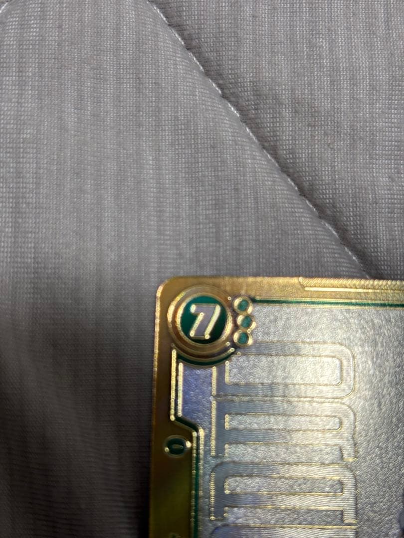 ドラゴンボールカード　孫悟空　SCR