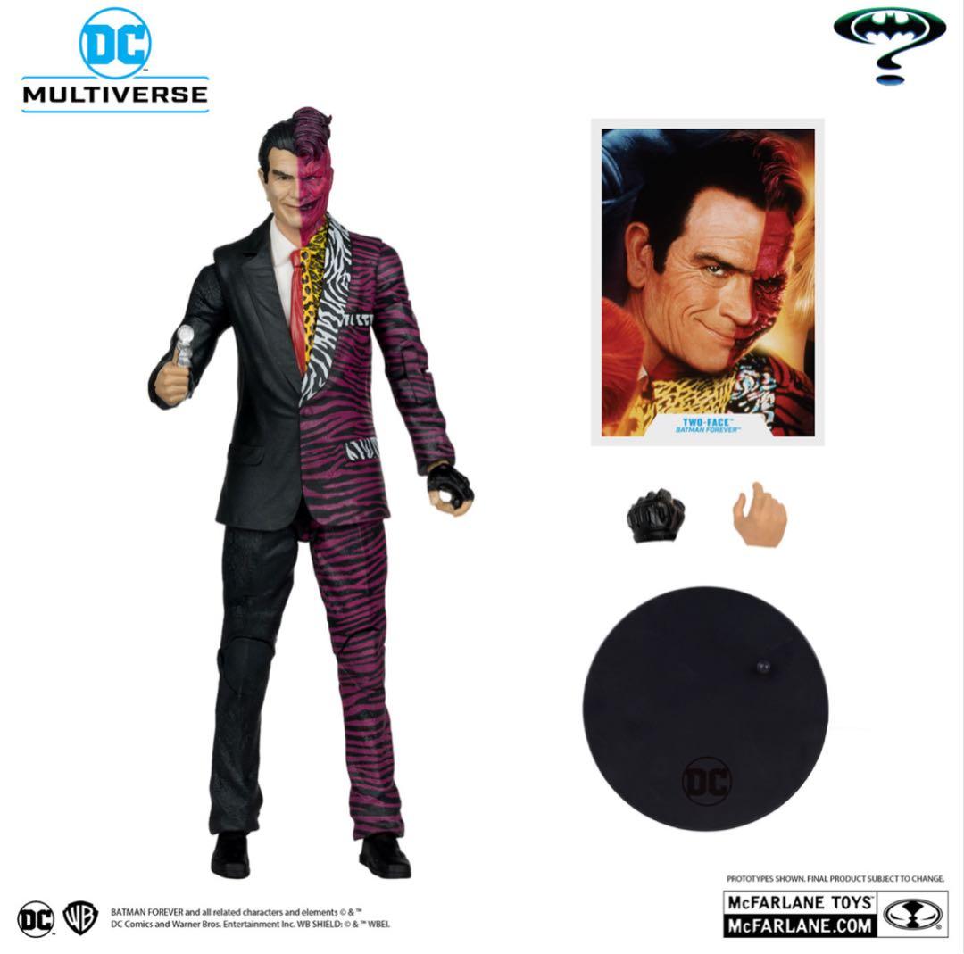 新品、未開封！　DCマルチバース　バットマンフォーエバー　ロビン　トゥーフェイス
