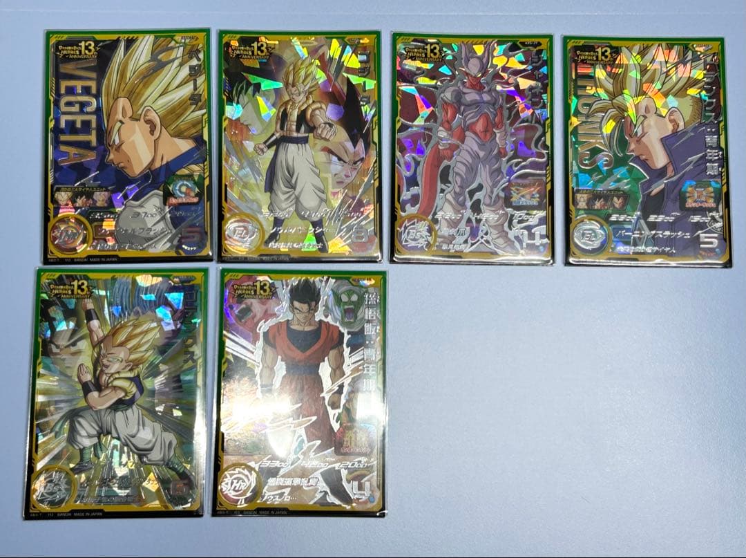 超貴重‼️スーパードラゴンボールヒーローズ　ABSセミコンプリートセット