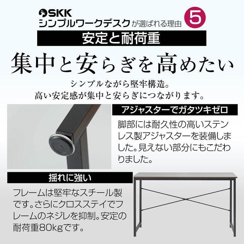 中古美品　パソコンデスク　pcデスク ワークデスク　160cm 白