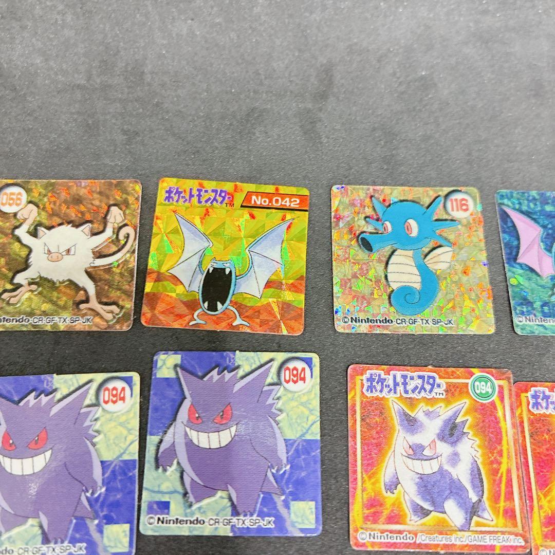 ポケットモンスター　ポケモンカード　ブロスカード　GB 　カードダス　まとめ売り