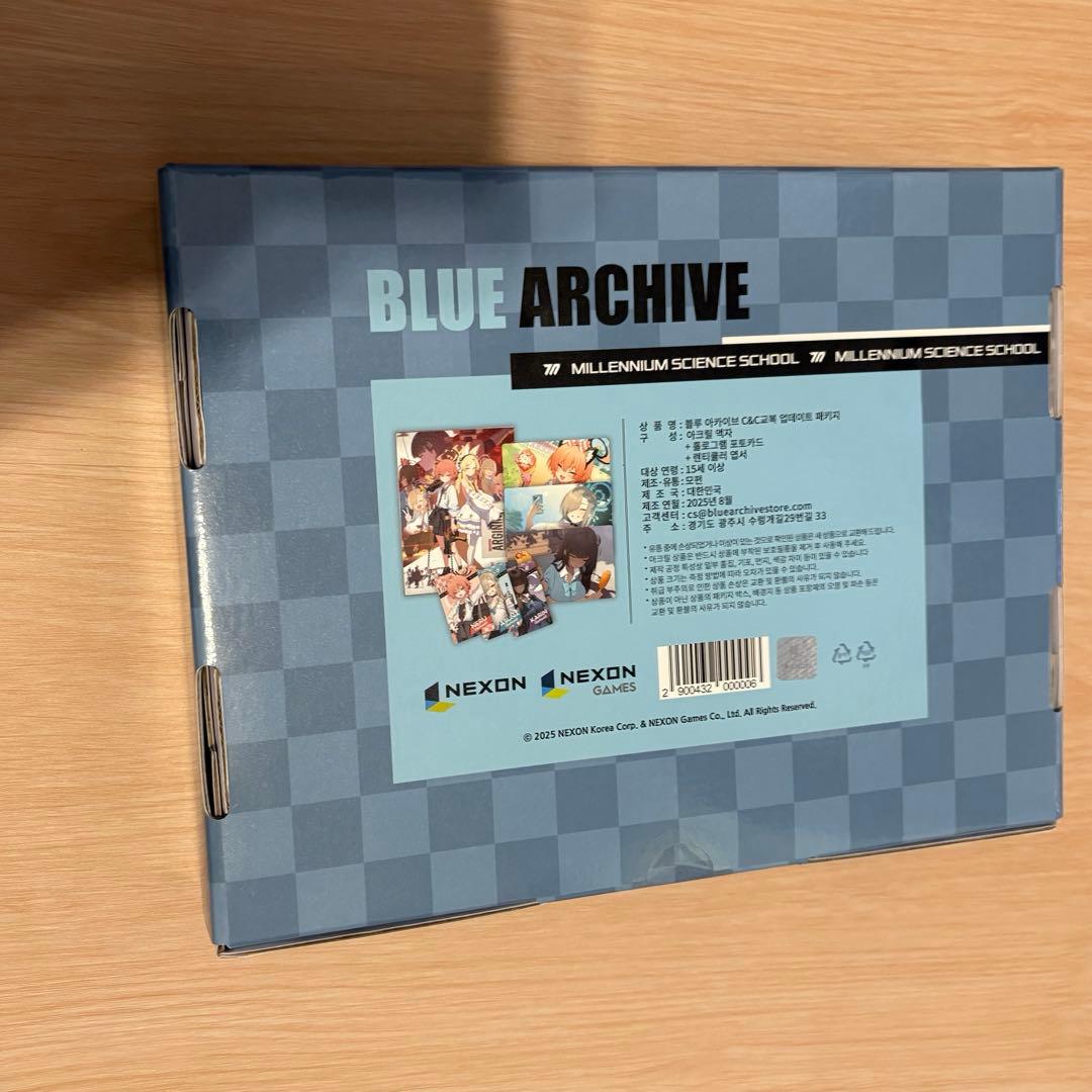 ブルアカ　C&C 制服アップデートパーケジ　韓国限定