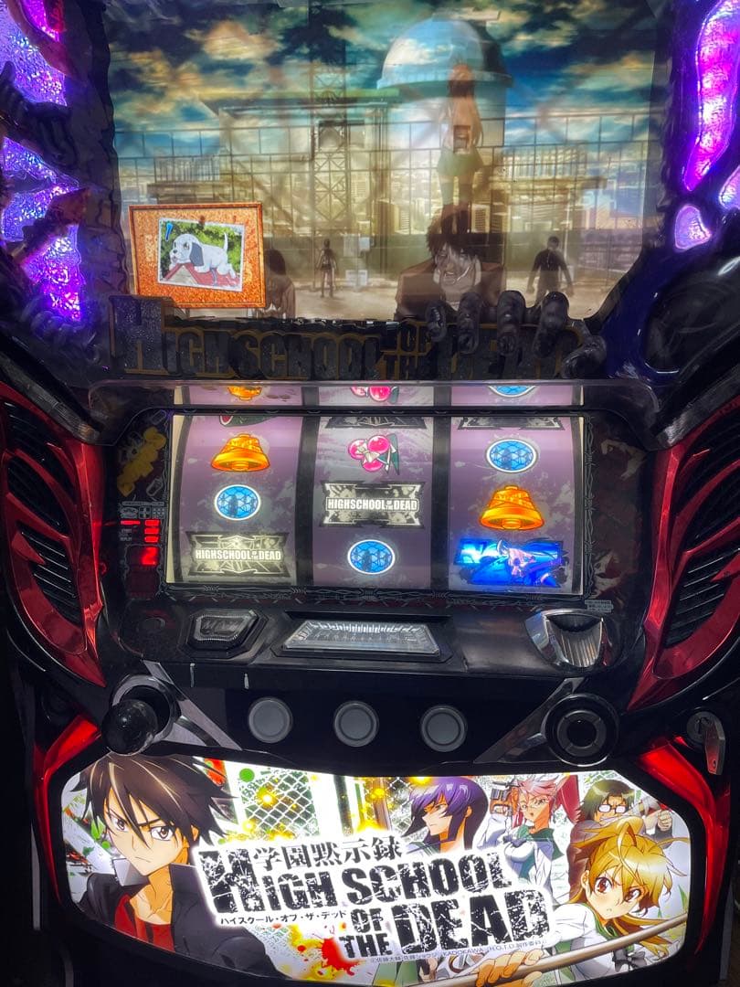 HIGH SCHOOL OF THE DEAD スロットマシン