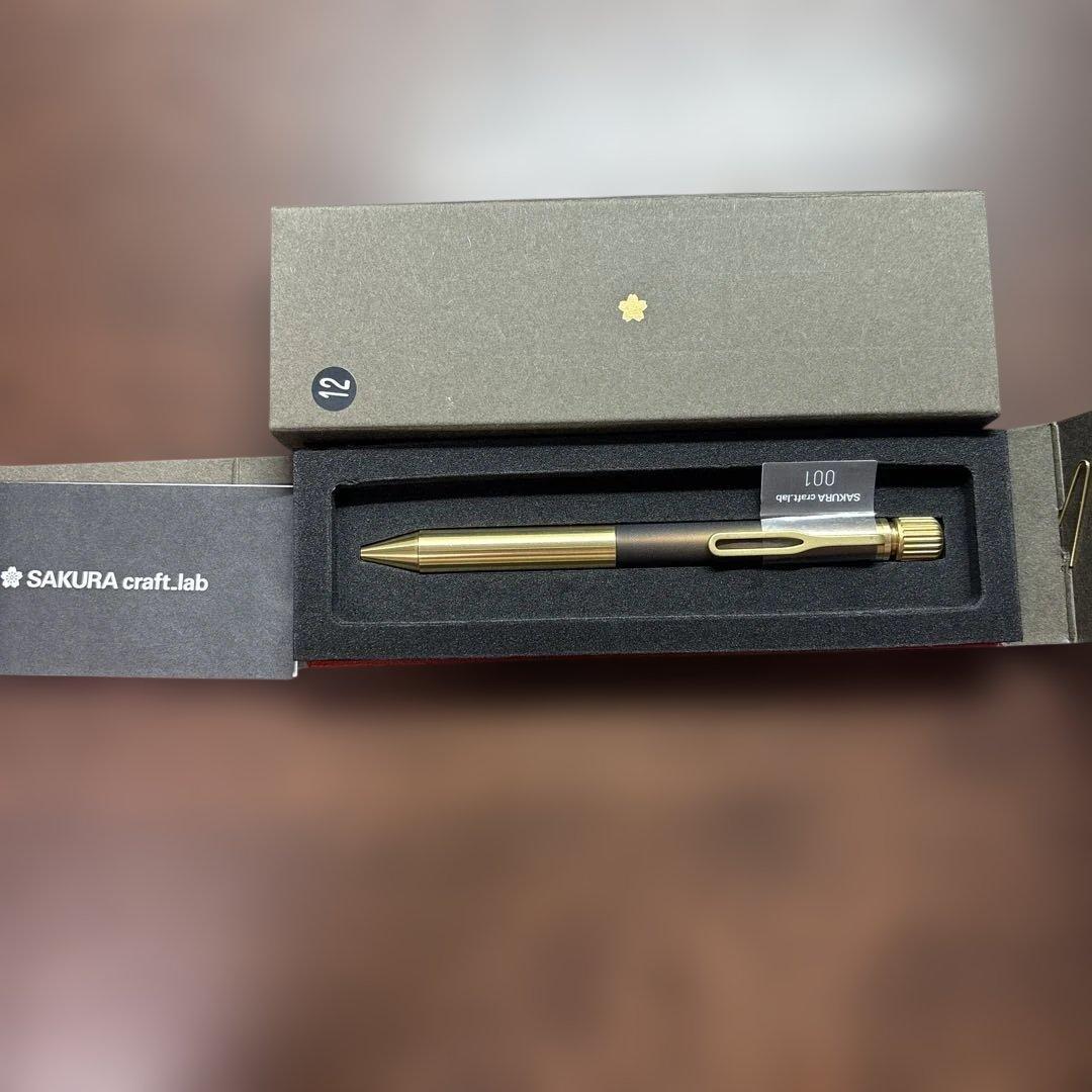 Kaweco カヴェコ サクラクラフトラボ001 ラダイトベンディペンケース