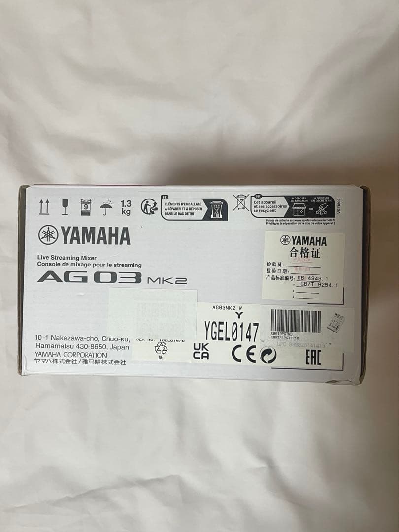 まい YAMAHA ag03mk2 ホワイト