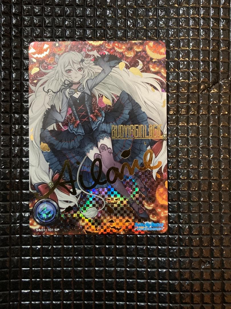 SHOW BY ROCK ミューモンコレクション アイレーン SP