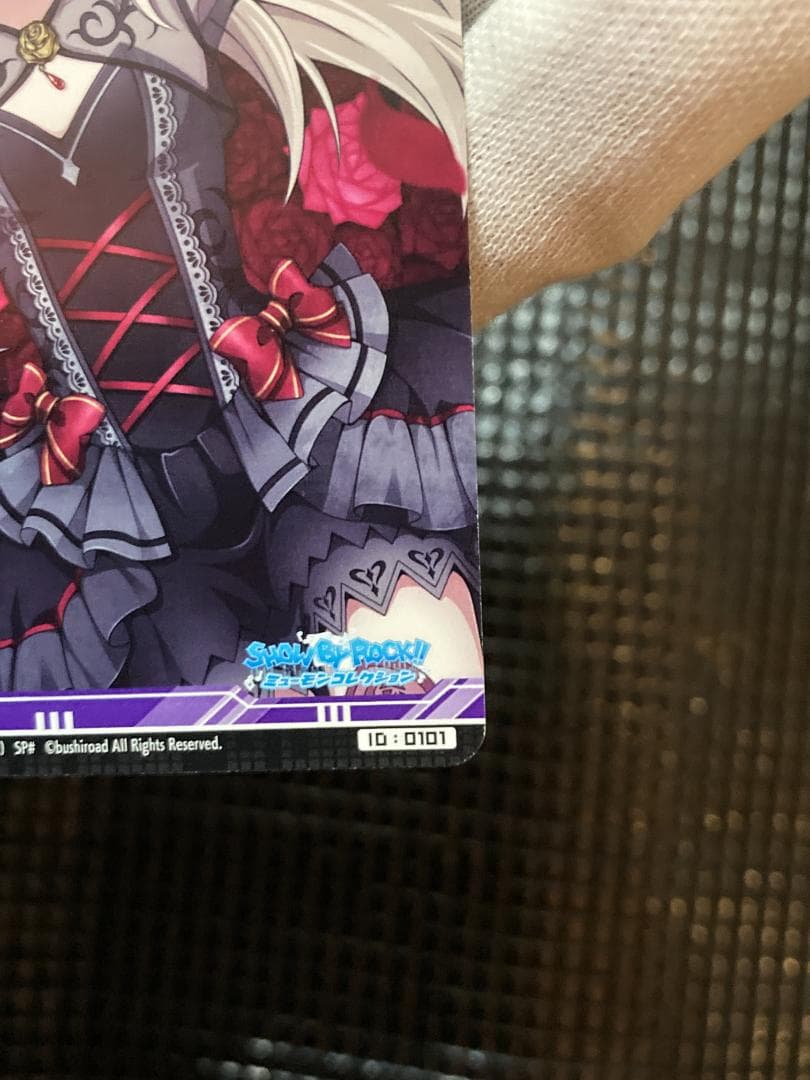 SHOW BY ROCK ミューモンコレクション アイレーン SP