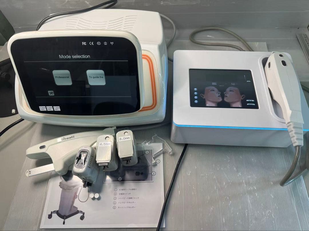 Body Time PRO 美容機器