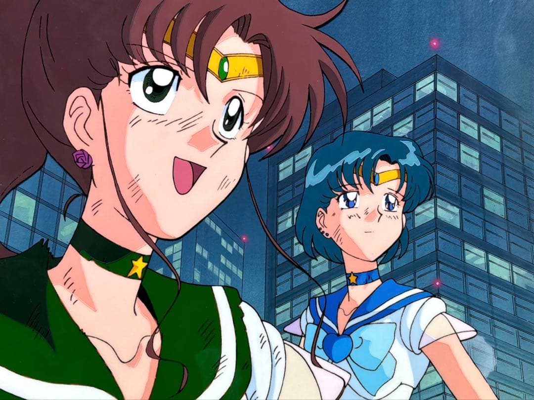 y*i様 美少女戦士セーラームーン セル画 ジュピター＆マーキュリー