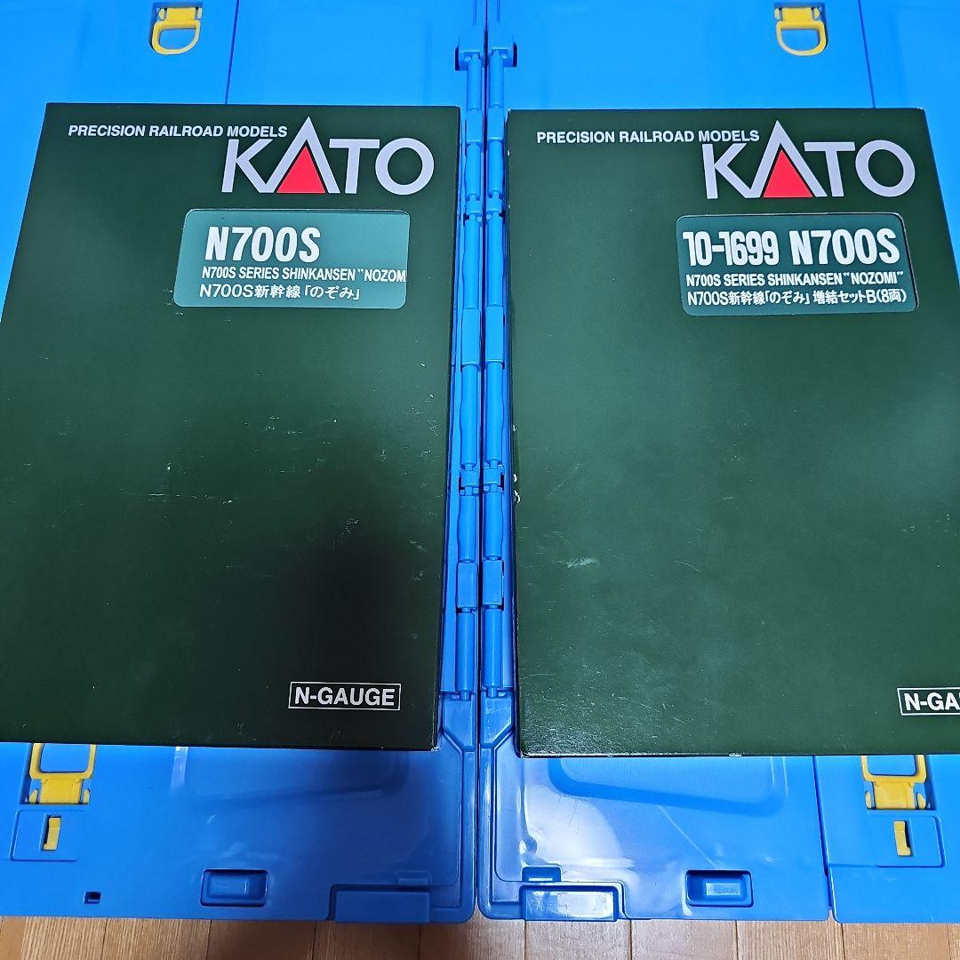 N*n様 限界セールKATO N700S 新幹線 16両編成