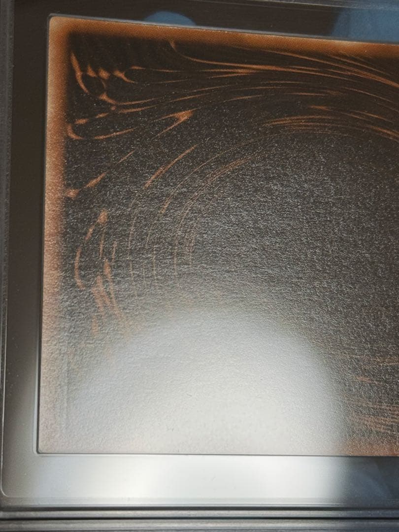 【ARS 7】オシリスの天空竜 GBI-001 英語版 シークレット