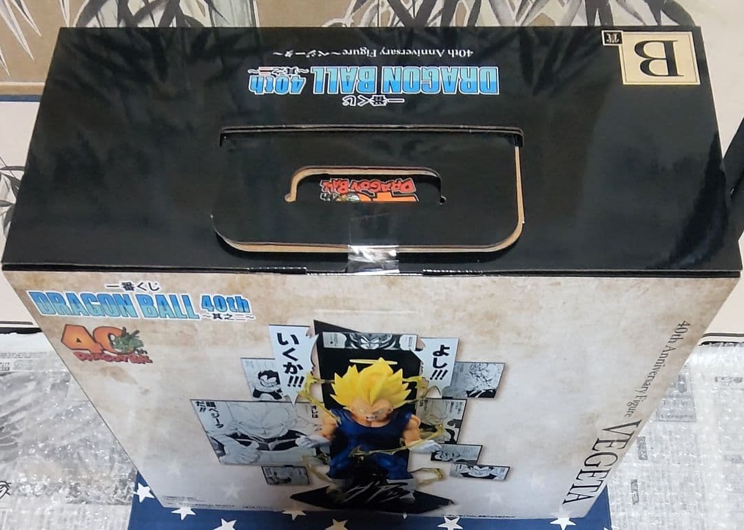 一番くじ ドラゴンボール 40th〜其之二〜A賞、E賞フィギュア