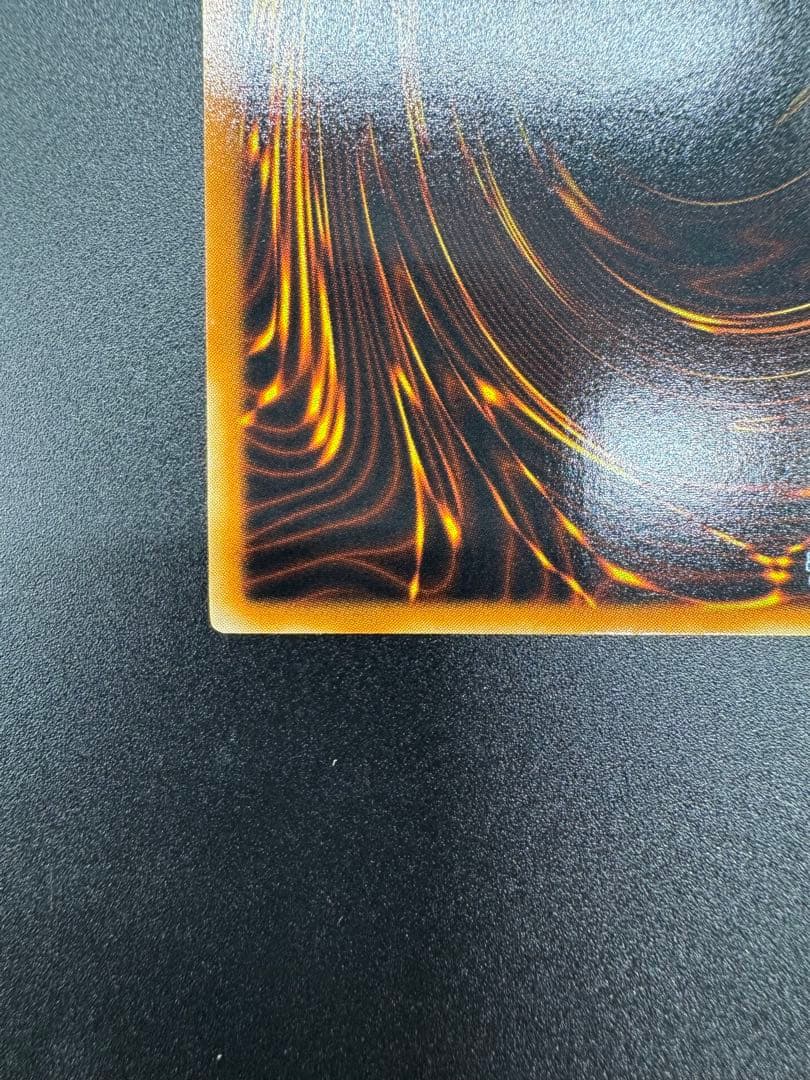 遊戯王　魅惑の女王 LV7 レリーフ 五つ目　鑑定用ストック品