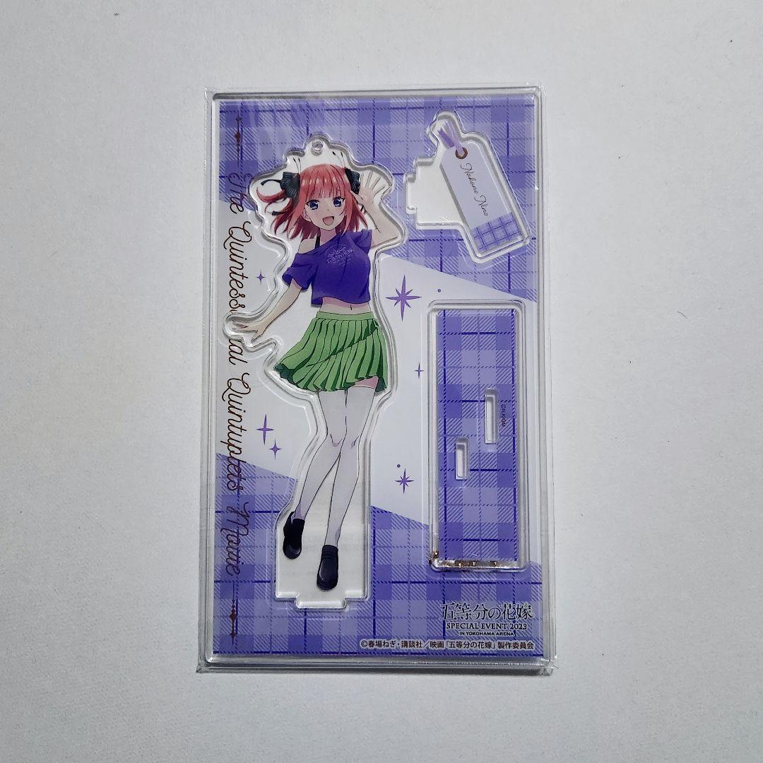 【ラス1】五等分の花嫁 横浜アリーナ アクリルスタンド 全種セット