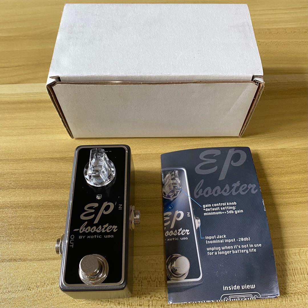 Xotic EP-Booster ブースター