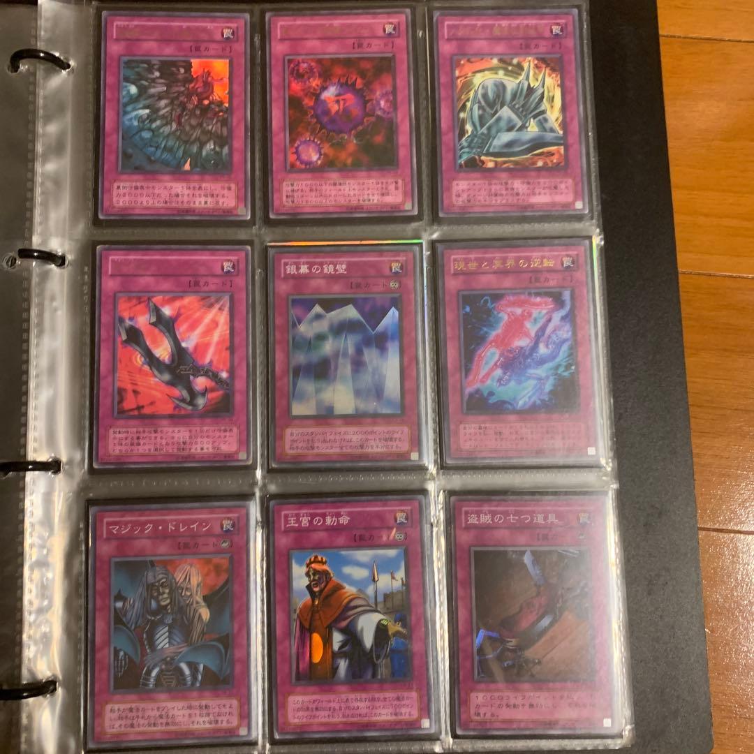 遊戯王　2期3期まとめ売り