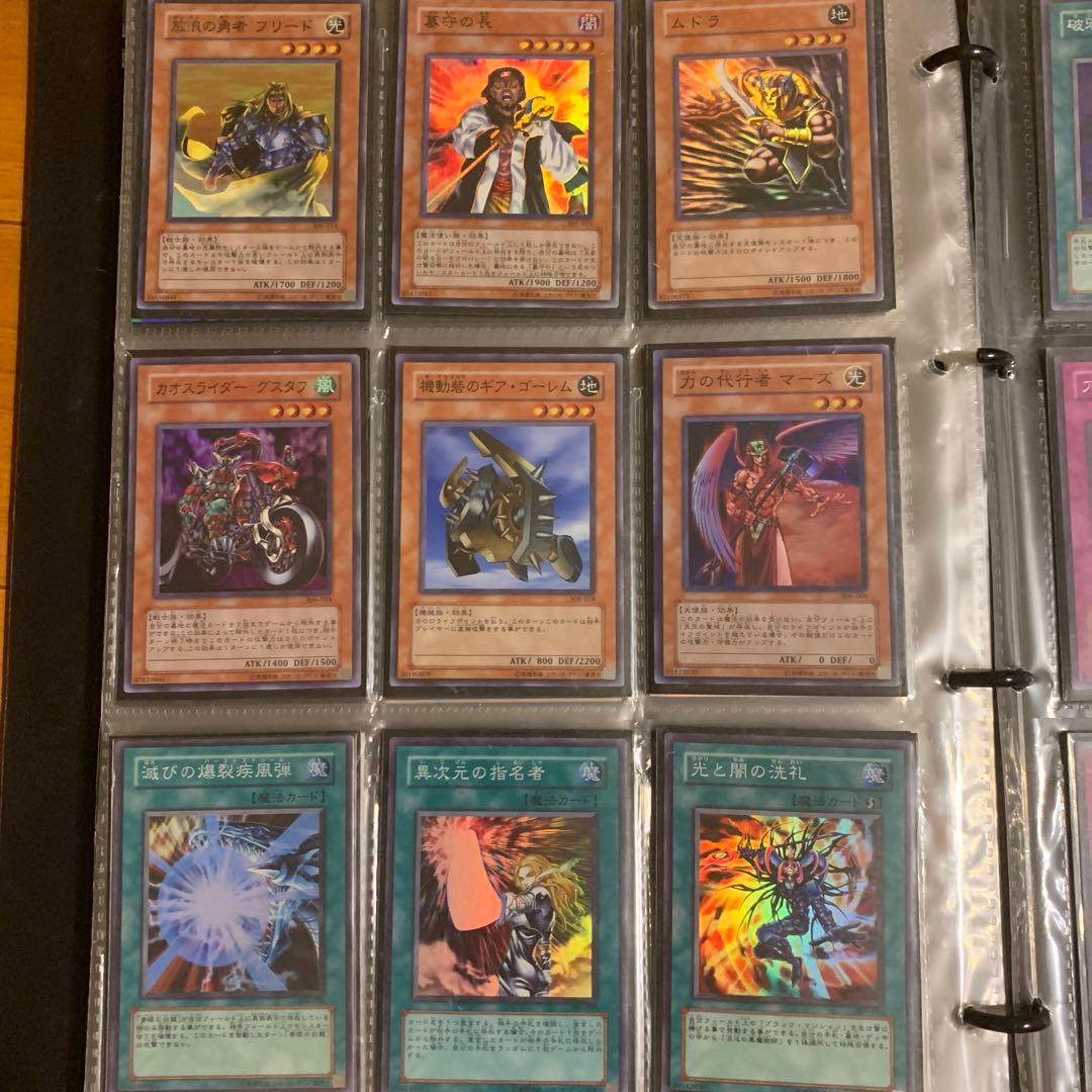 遊戯王　2期3期まとめ売り