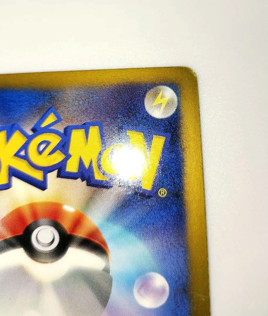 アイリス SR BW9 メガロキャノン 082/076