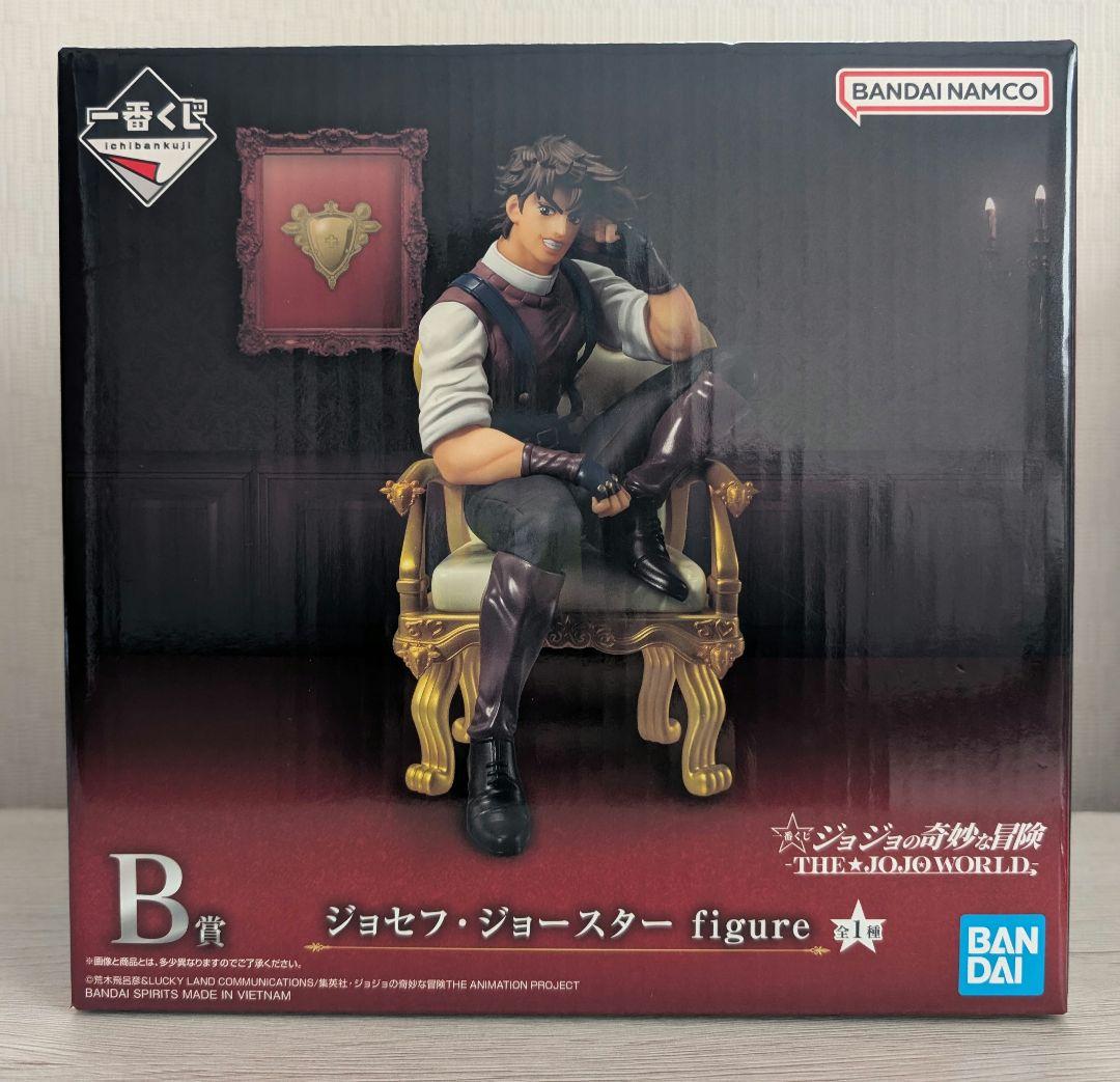 一番くじ ジョジョの奇妙な冒険 THE★JOJO WORLD B賞 ジョセフ