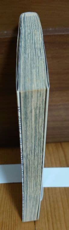 【初版・帯付き】DEATH NOTE -デスノート- 1巻と2巻　レアコミック♪