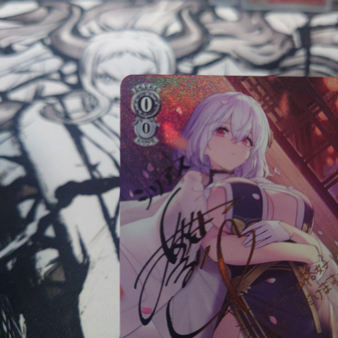 アズールレーン SP 軽巡洋艦 シリアス