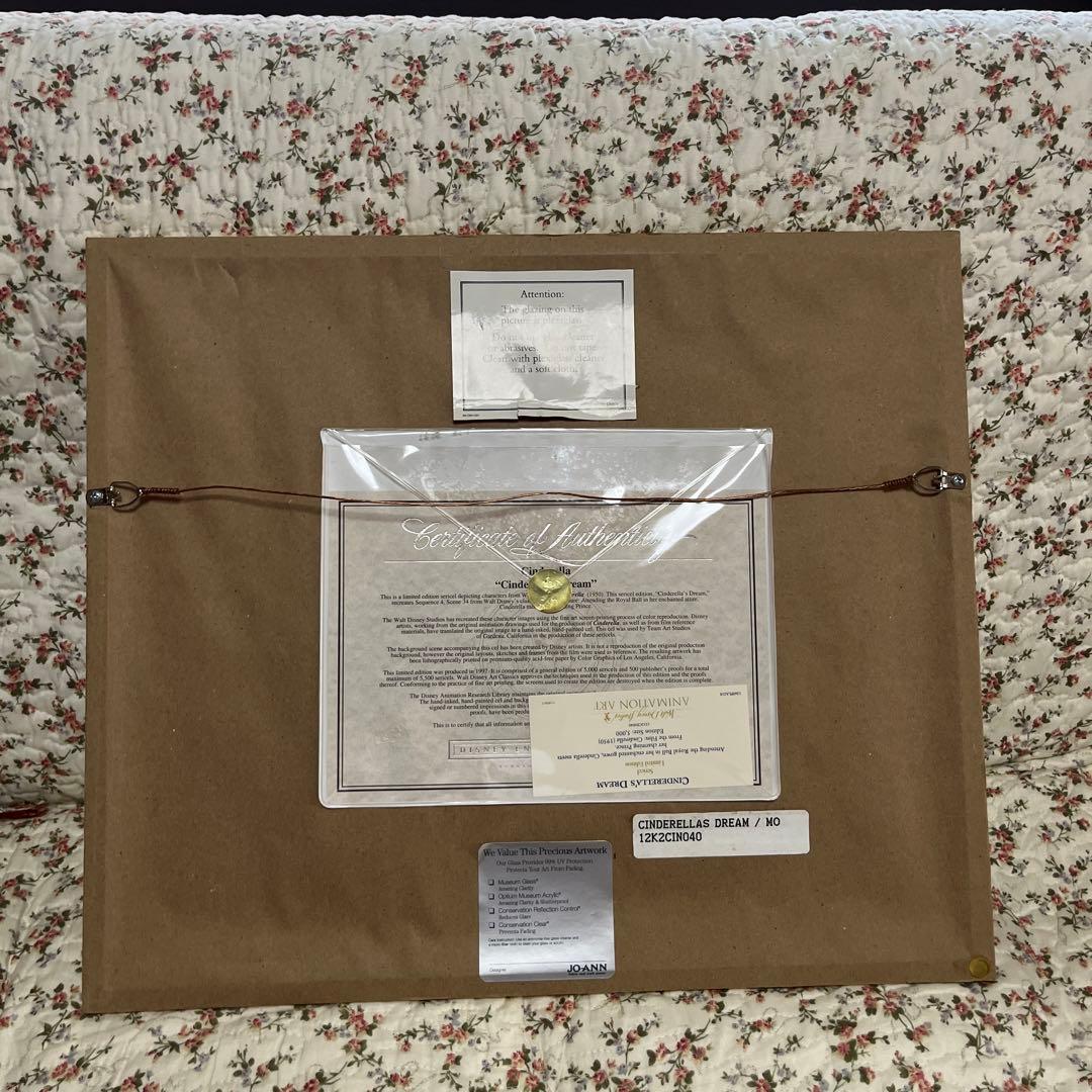 ディズニーセル画　シンデレラドリーム　5000限定