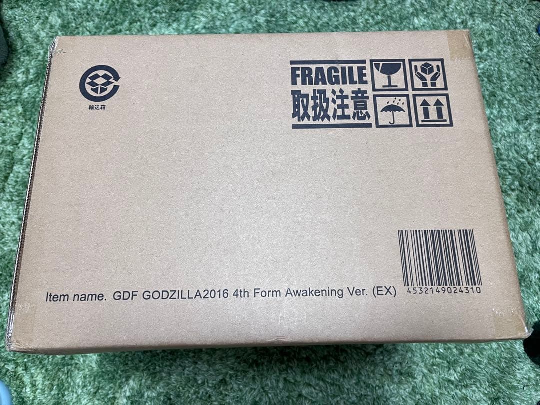 少年リック 限定 ギガンティック デフォリアル ゴジラ （2016）覚醒Ver