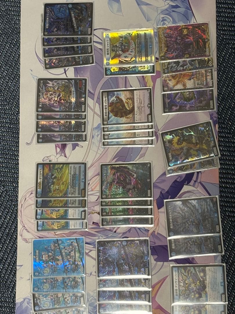 青黒コンプレックス