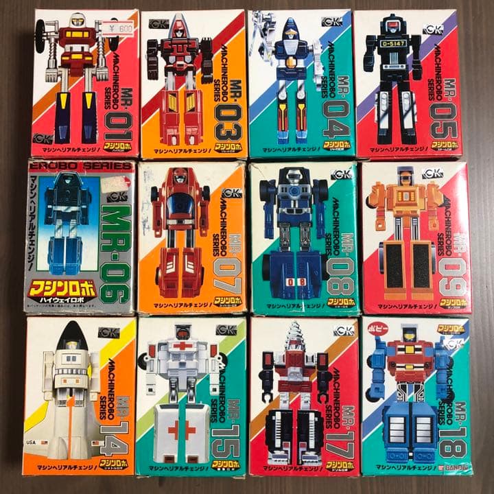 年末年始特別価格開始！売り切り値下げ マシンロボ600