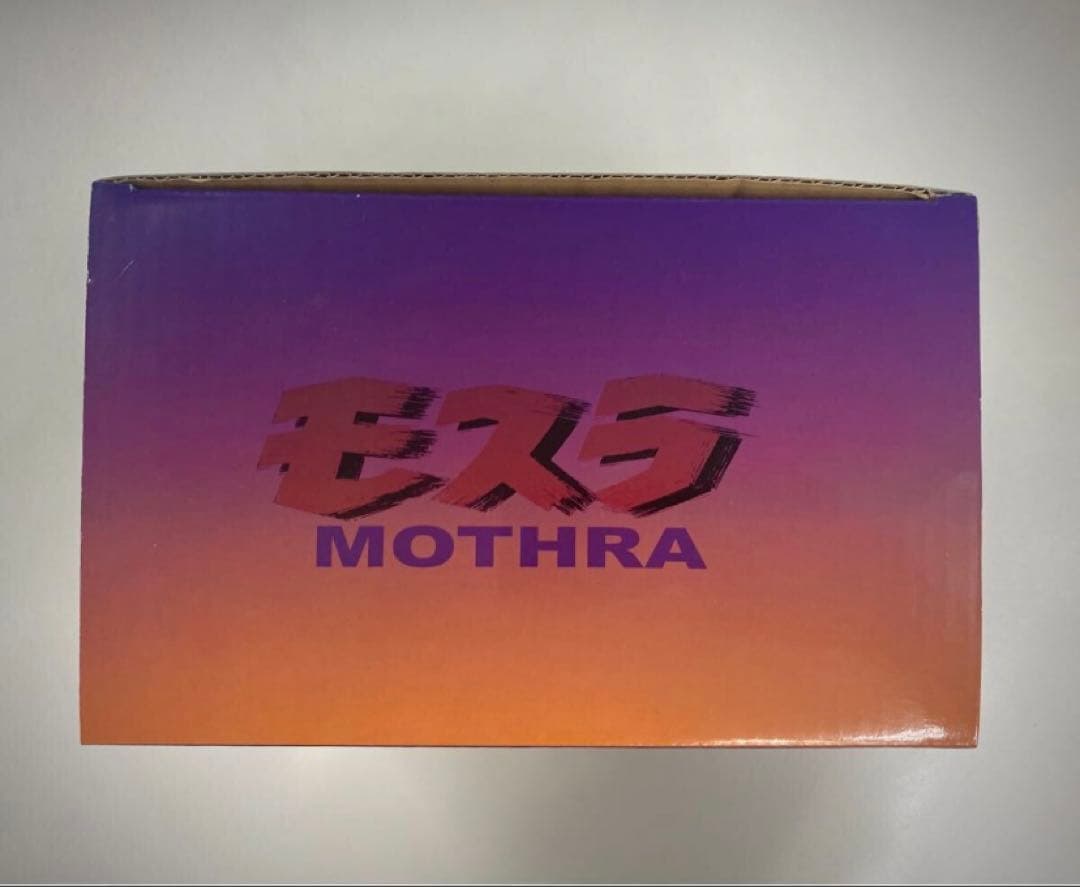 【未使用品】モスラ　シネラマソフビフィギュア　フューチャーモデルズ