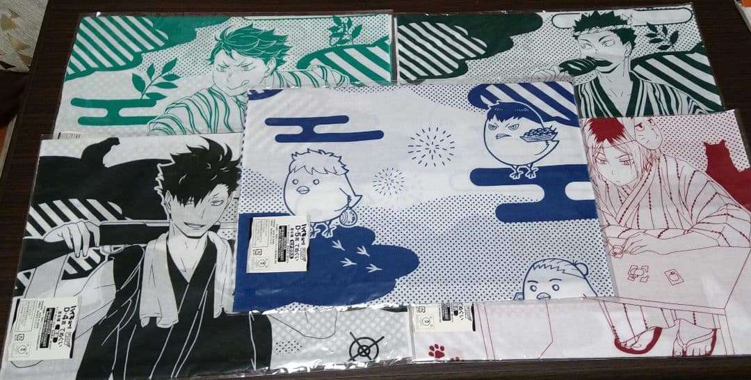 ハイキュー！！ アニくじ Dー1〜5賞 てぬぐい