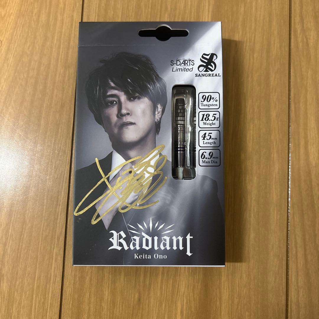 S-DARTS Radiant Keita Ono ダーツセット