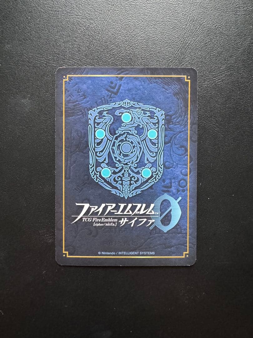 ファイアーエムブレムサイファ 第22弾 アイクSR＋