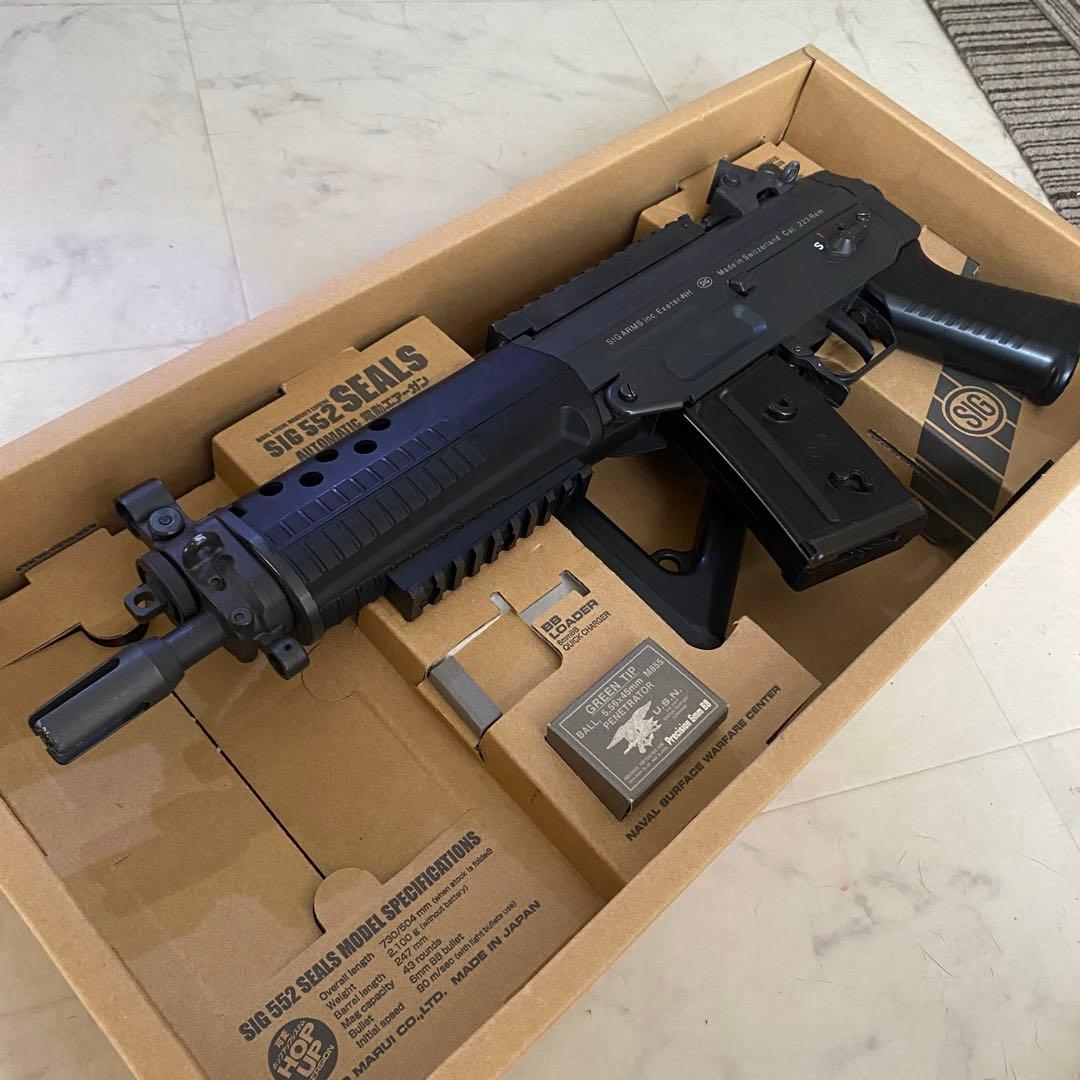 東京マルイ　SIG 552 電動ガン