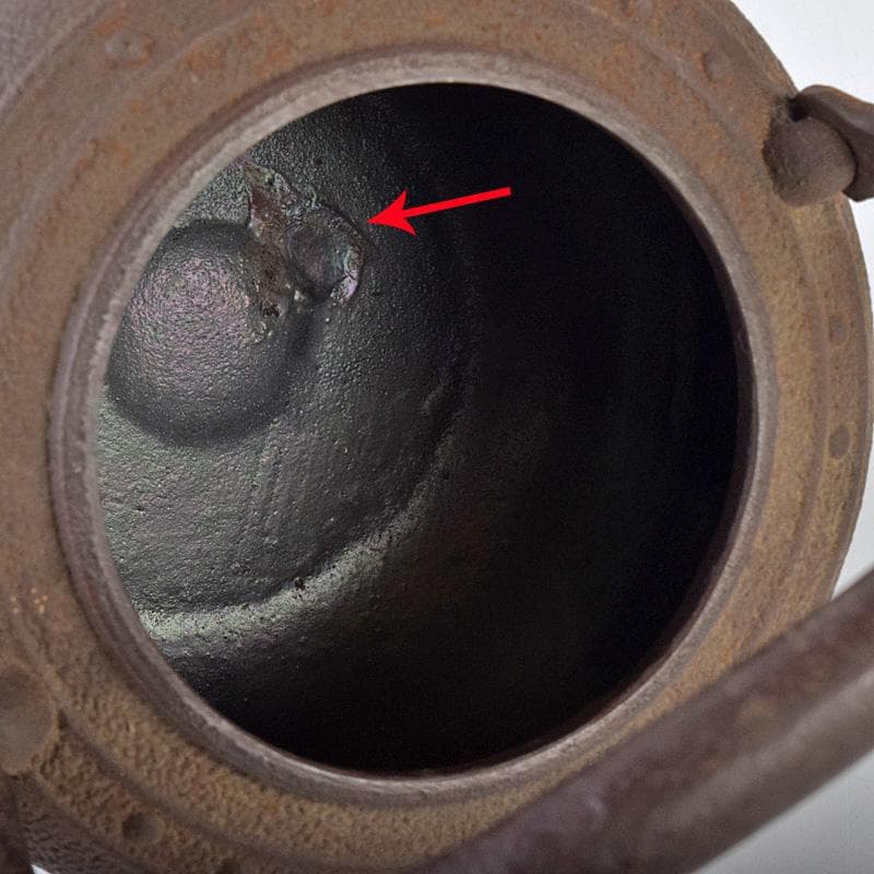 煎茶道具　釜師　佐藤浄清作　鋲打文　鉄瓶　鉄釜　M　R8983