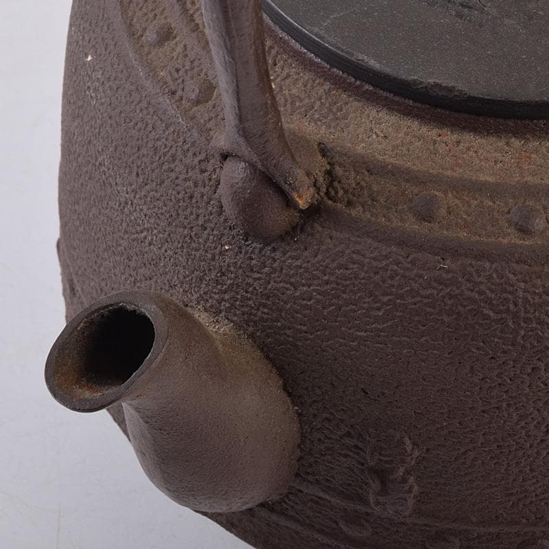 煎茶道具　釜師　佐藤浄清作　鋲打文　鉄瓶　鉄釜　M　R8983