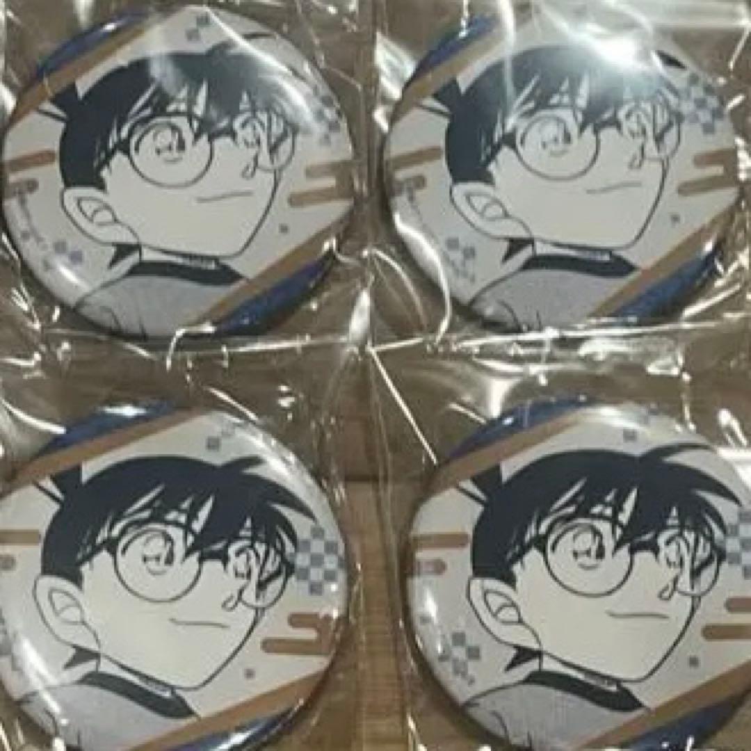 名探偵コナン　公式アプリ　缶バッジ　江戸川コナン　長野シリーズ　30個