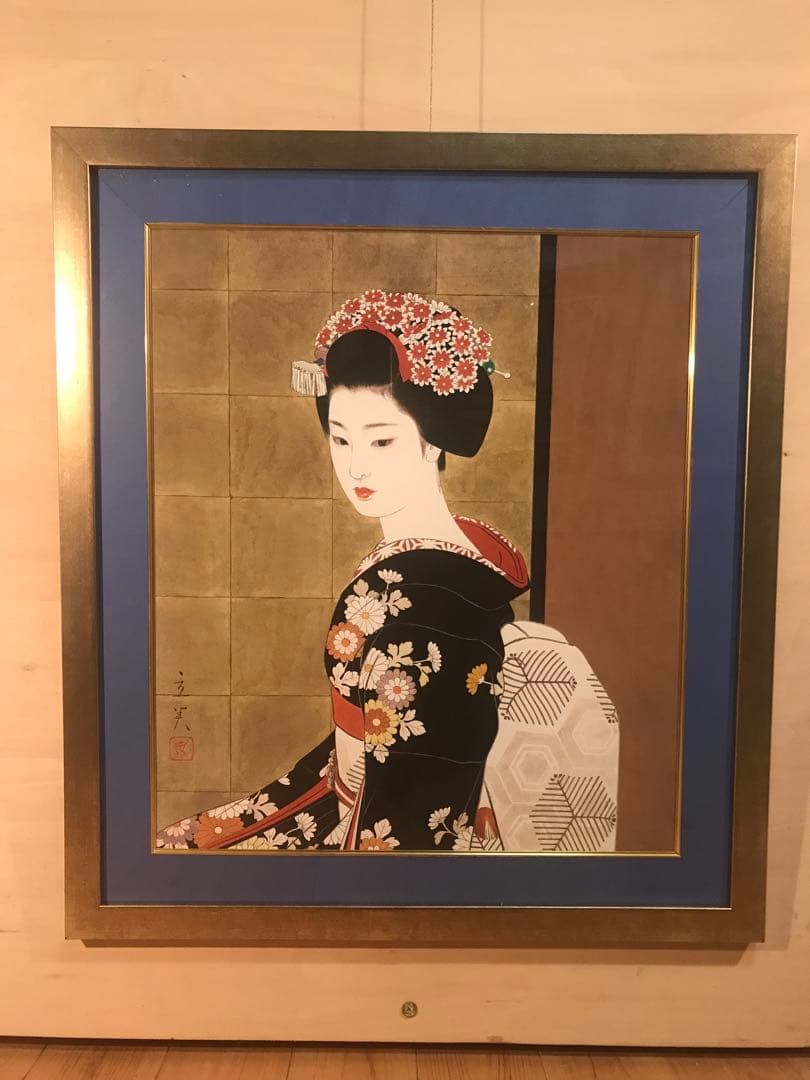 志村立美「舞妓(Ⅰ)」シルクスクリーン　刷り込みサイン・落款・作品証明シール有り