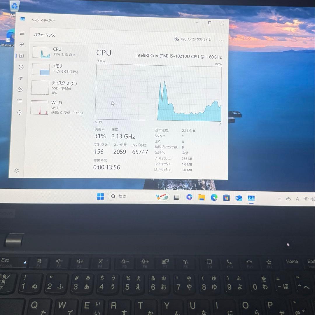 Windowsノート本体 Thinkpad X13 Gen1 i5-10210U 8GB 256GB