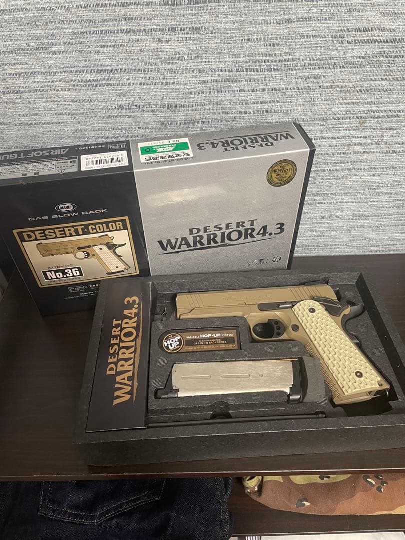 東京マルイDESERT WARRIOR 4.3 ガスガン