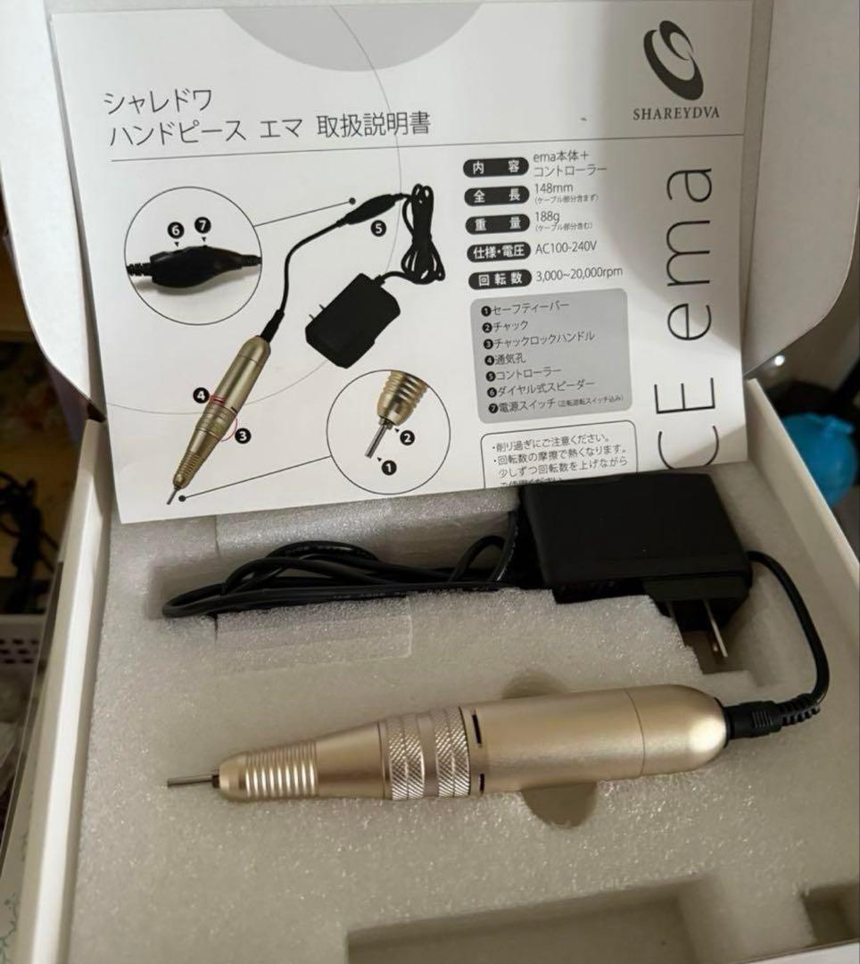 な*な様 SHAREYDVA ネイルマシーン 他6点付き