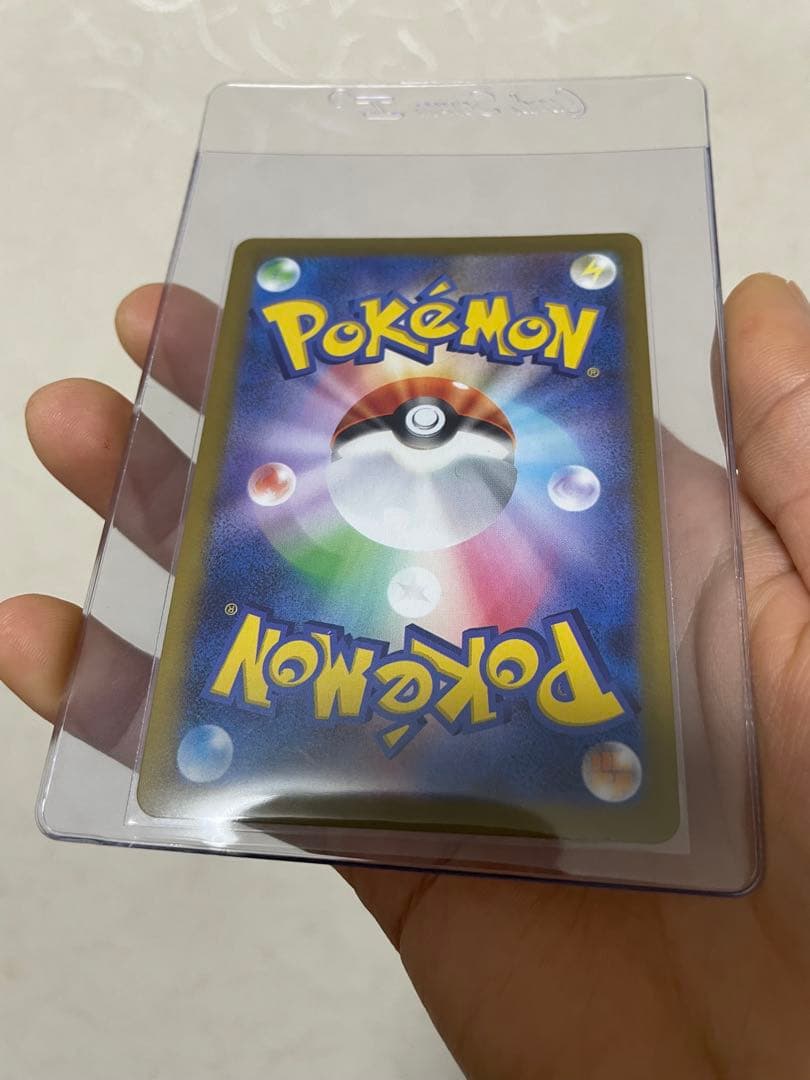 T*読様 【美品・センタリング◎】メガリザードンXex SAR インフェルノX