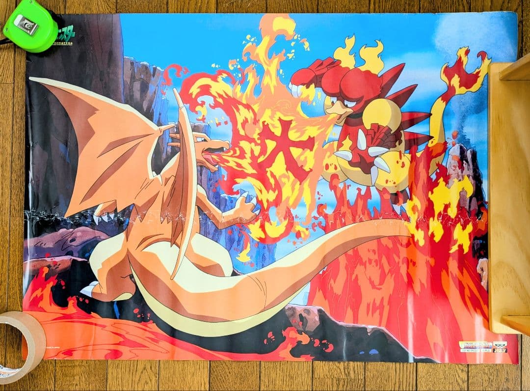 ポケモン バンプレキャラポスター 当時物 6枚セット 非売品