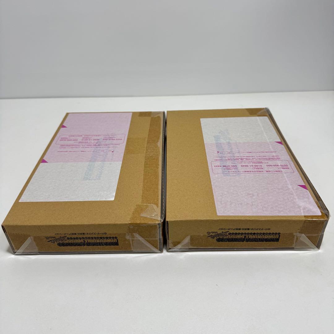 ドラゴンボールカードリミックスvol.1～vol.5 フルコンプリート