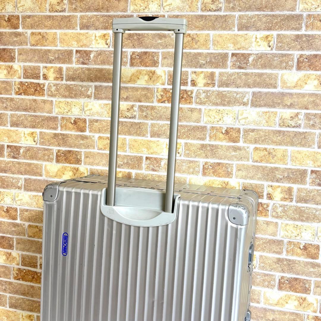 ちくわ リモワ オパール キャリーケース スーツケース 2輪 104L