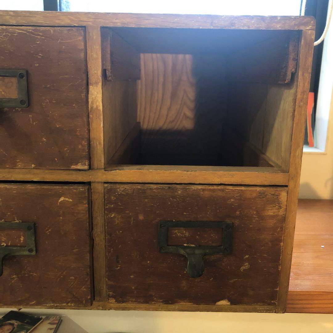 アンティーク 木製4引き出し 収納ボックス