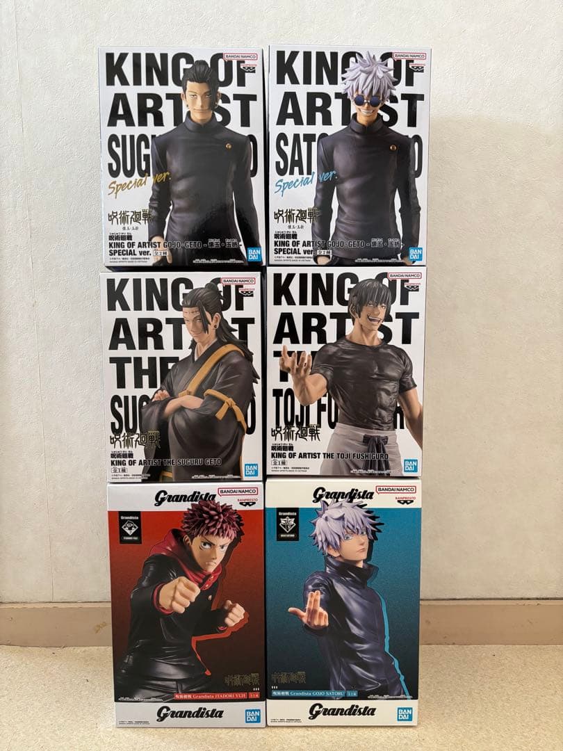 呪術廻戦 フィギュアセット KING OF ARTIST & Grandista